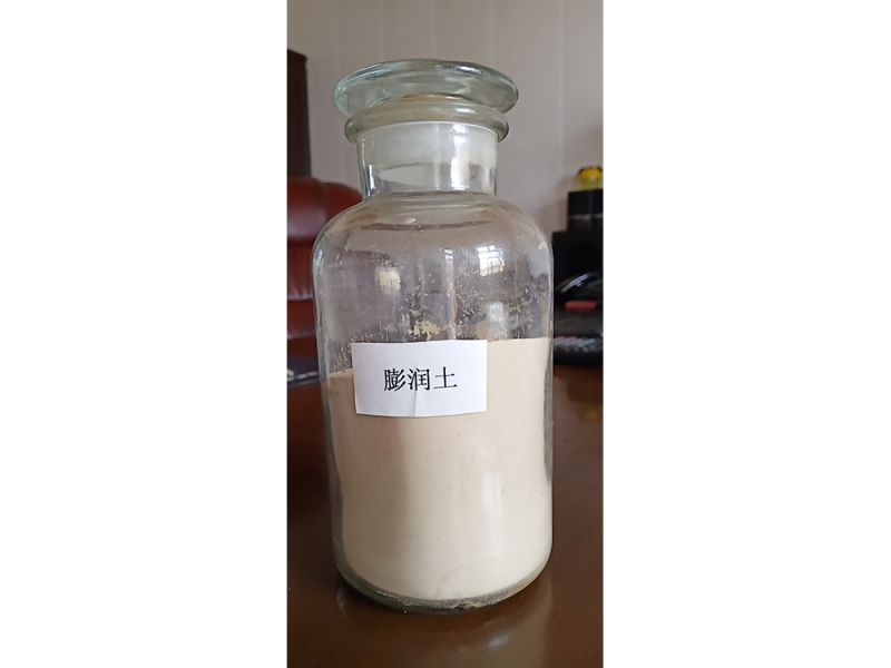 膨潤(rùn)土