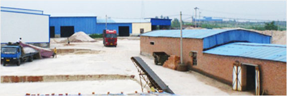 安陽(yáng)市澤川膨潤(rùn)土有限責(zé)任公司